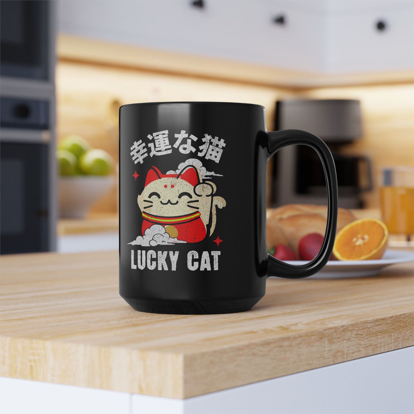 Japanese Waving Lucky Cat Maneki-Neko Black Mug