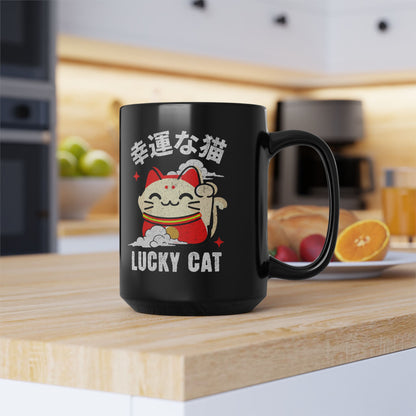 Japanese Waving Lucky Cat Maneki-Neko Black Mug