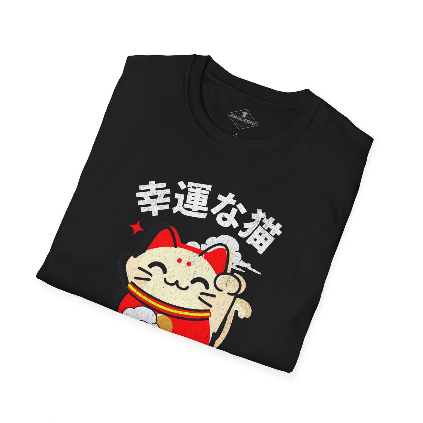 Japanese Waving Lucky Cat Maneki-Neko Black T-Shirt