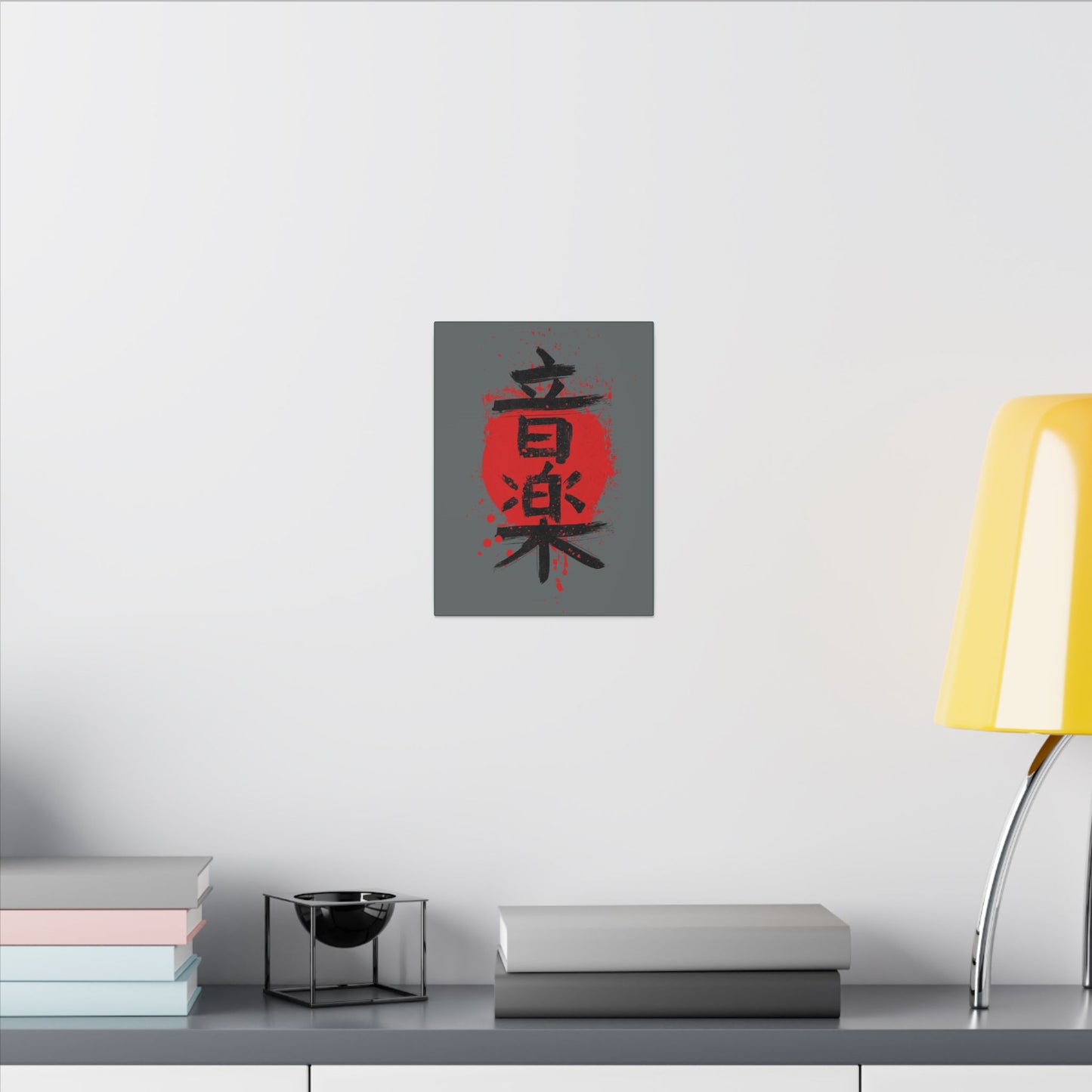 Music Japanese Letters Grey Wall Canvas