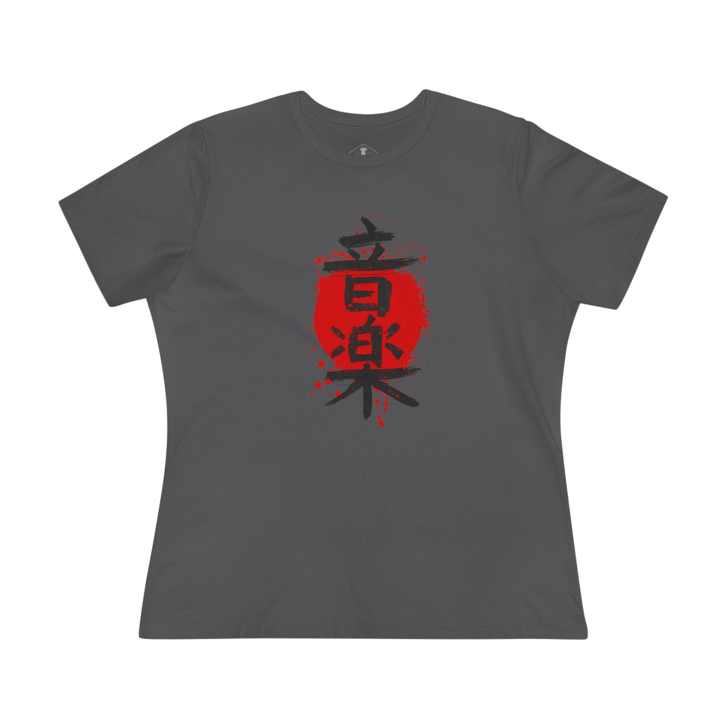 Music Japanese Letters Charcoal Womens T-Shirt