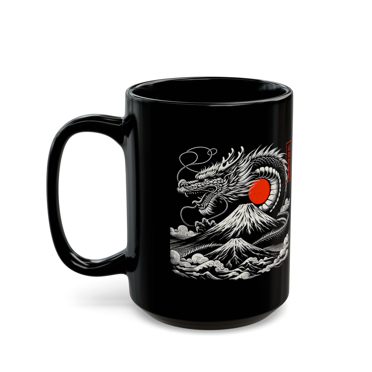 Japanese Dragon Power & Grace Black Mug