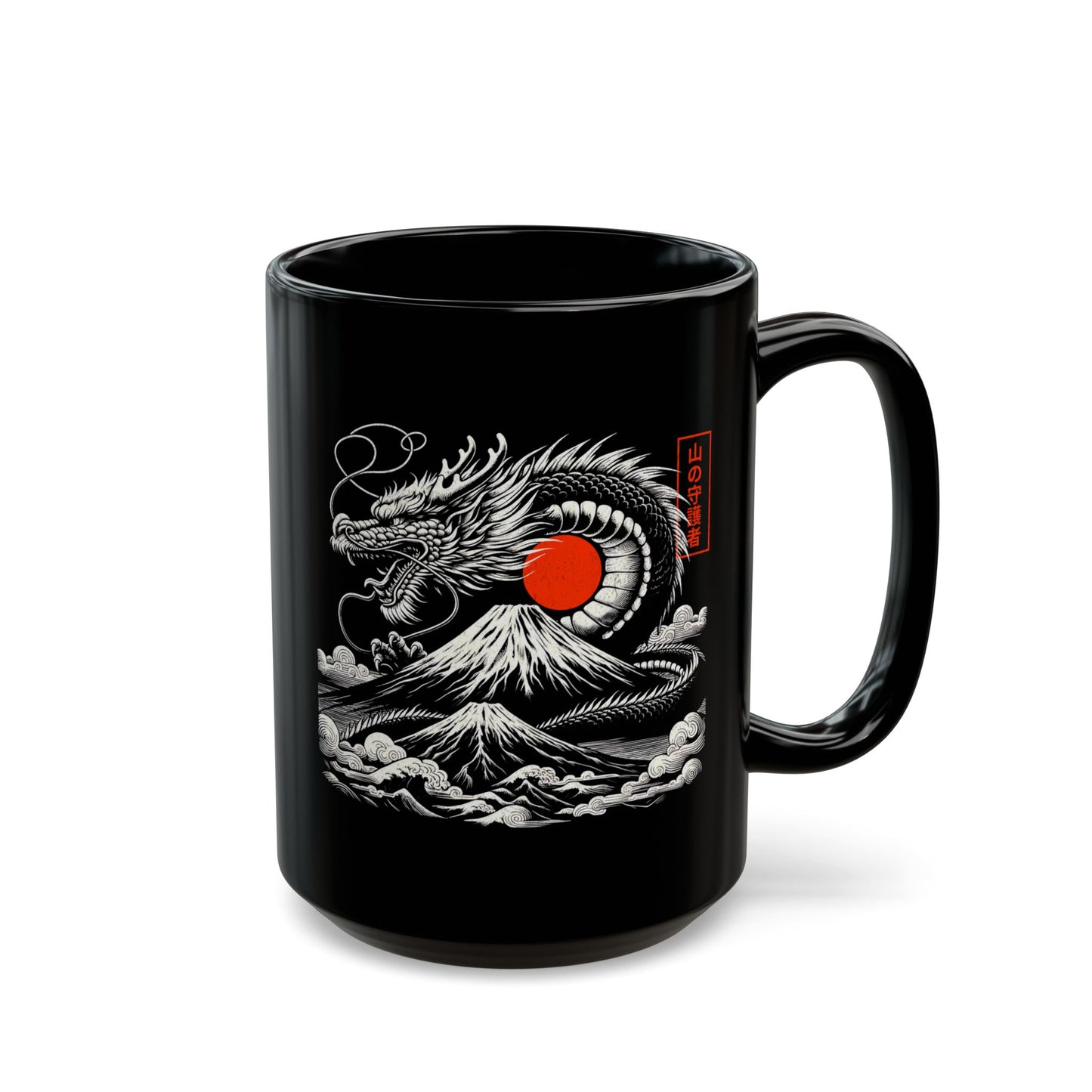 Japanese Dragon Power & Grace Black Mug