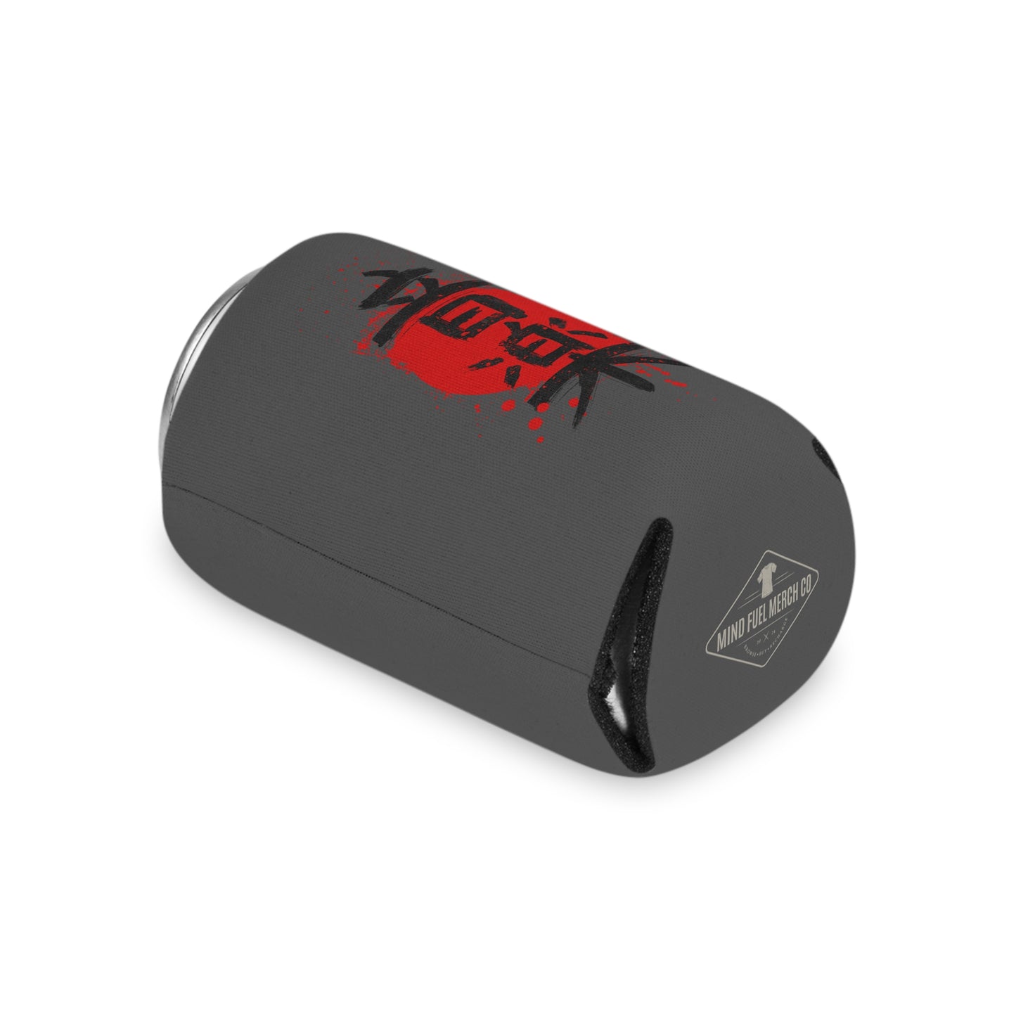 Music Japanese Letters Grey Koozie Can Cooler
