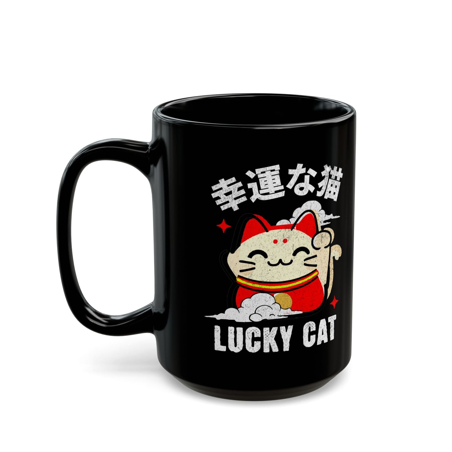 Japanese Waving Lucky Cat Maneki-Neko Black Mug