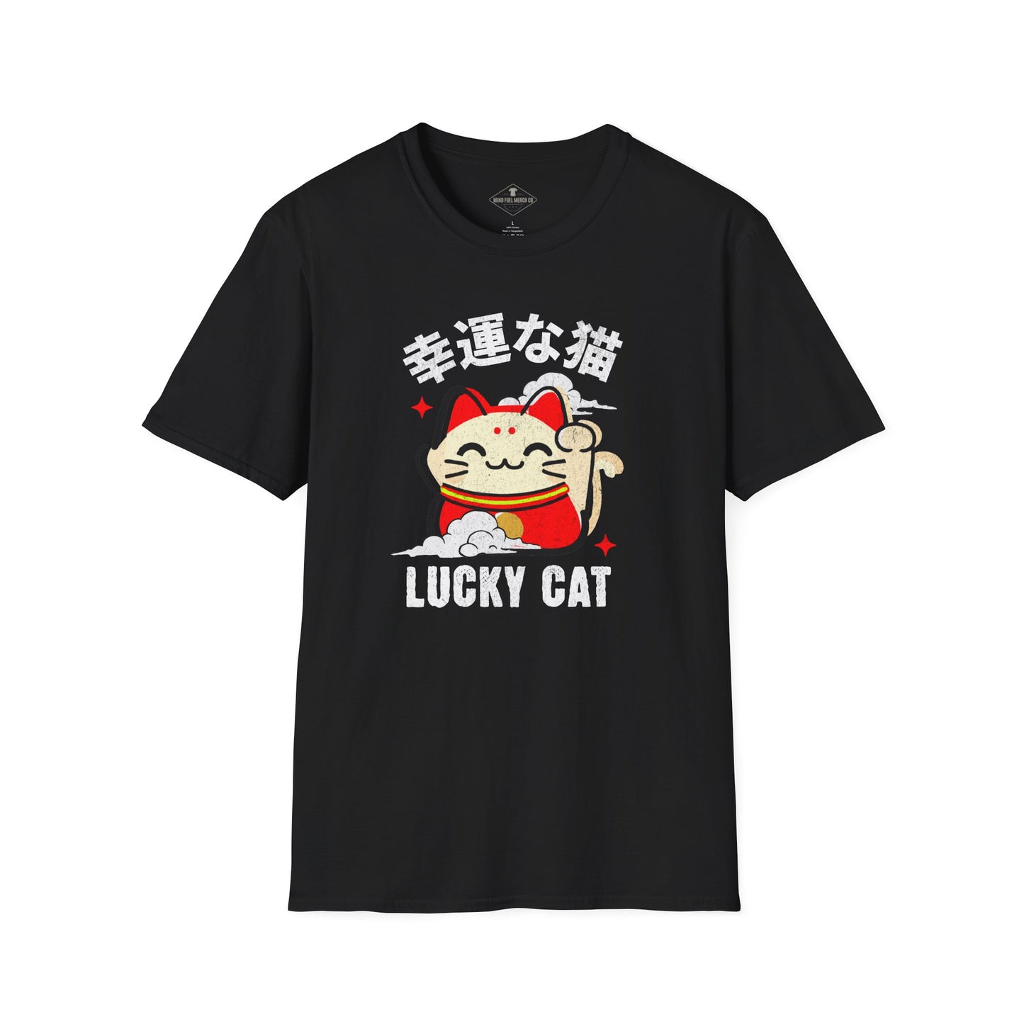 Japanese Waving Lucky Cat Maneki-Neko Black T-Shirt