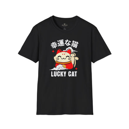Japanese Waving Lucky Cat Maneki-Neko Black T-Shirt