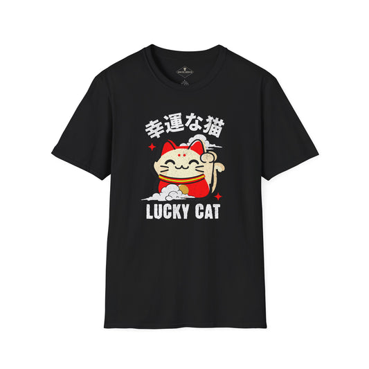 Japanese Waving Lucky Cat Maneki-Neko Black T-Shirt
