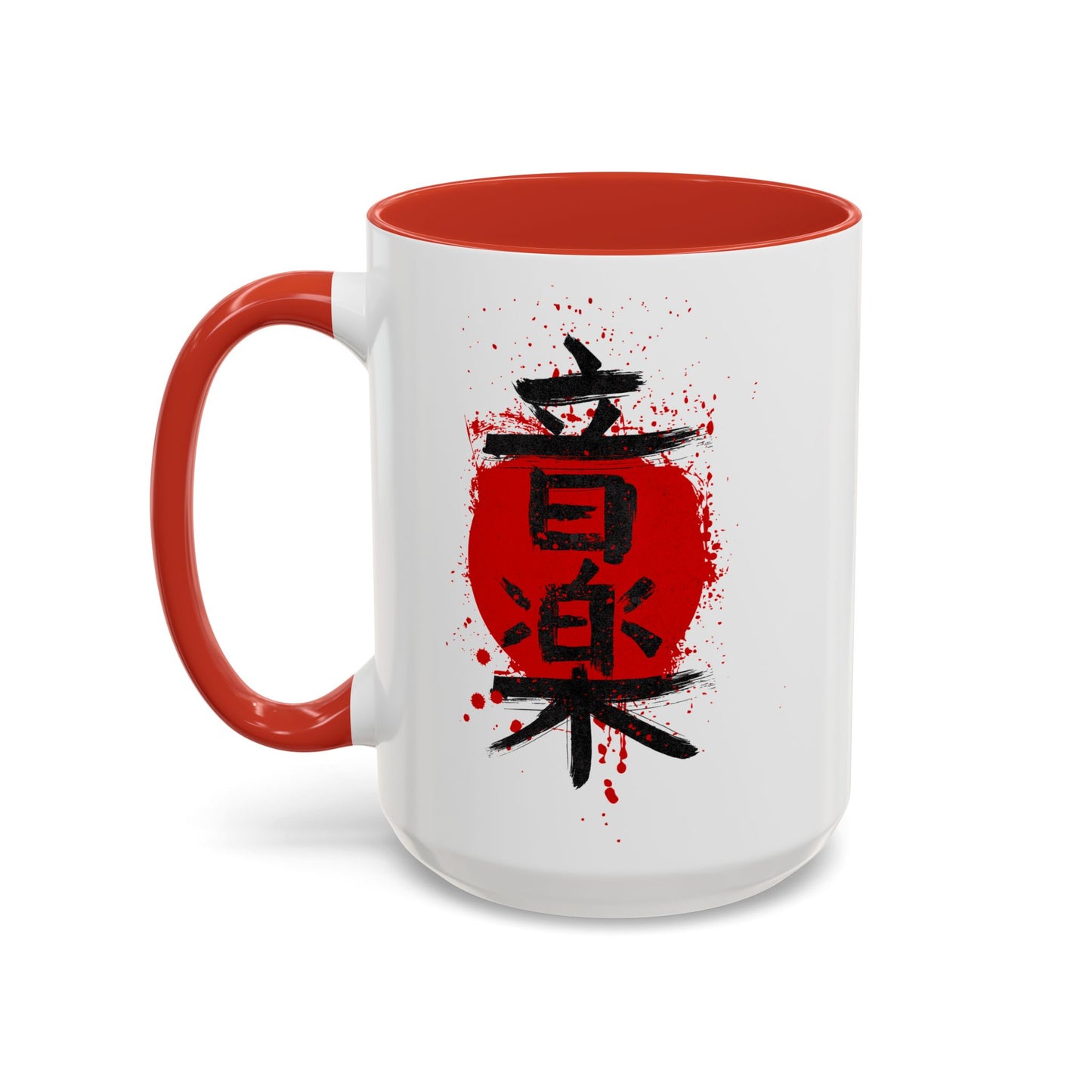 Music Japanese Letters Red Accent Mug
