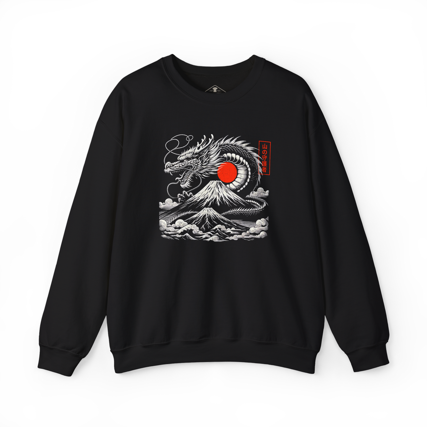 Japanese Dragon Power & Grace Black Sweatshirt